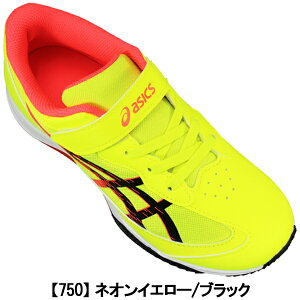 �y�G���g���[�Ń|�C���g5�{��6/11(��)1:59���z �A�V�b�N�X �X�j�[�J�[ ���[�U�[�r�[�� SJ-MG 1154A183 �u���[�E�u���b�N�E���b�h�E�C�G���[ 19cm�`25cm �L�b�Y �W���j�A ���L �X�j�[�J�[ �����j���O