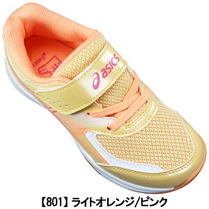 AVbNX Xj[J[ [U[r[ KE-MG 1154A185 16cm`22cm LbY WjA }WbNe[vXj[J[ jOV[Y RȂC ^C qC ̎q y LAZERBEAM KD-MG asics