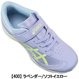 AVbNX Xj[J[ [U[r[ SJ-MG-W 1154A206 19cm`25cm LbY WjA Xj[J[ jOV[Y L RȂC ^C qC }WbNe[v xN LAZERBEAM SJ-MG-W asics