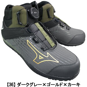 ~Ym mizuno SC I[}CeB TDII 81H BOA _C F1GA2510 _[NO[Ebh 26cm`27.5cm Y SV[Y SC ƌC nCJbg Z[teB[V[Y vXj[J[ R