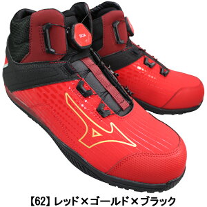 ~Ym mizuno SC I[}CeB TDII 81H BOA _C F1GA2510 _[NO[Ebh 26cm`27.5cm Y SV[Y SC ƌC nCJbg Z[teB[V[Y vXj[J[ R