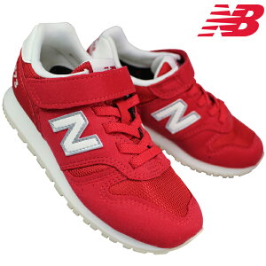 �y�G���g���[�Ń|�C���g5�{��1/16(��)1:59���z �j���[�o�����X �X�j�[�J�[ YV373 AR2 ���b�h 17cm�`19cm �L�b�Y �W���j�A �V���[�Y �X�j�[�J�[ �q���C �^���C �ʉ��C �ʊw�C �}�W�b�N�e�[�v �ʃt�@�X