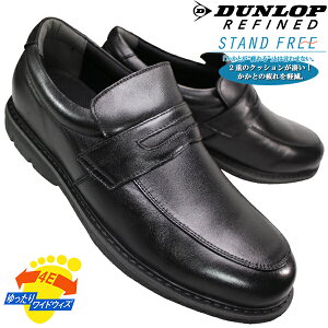 yGg[Ń|Cg5{11/11()1:59z _bv DUNLOP DL-402 ubN 25cm`27cm Y rWlXV[Y vC amC RȂC C Xb| [t@[ {v 4E L Ch