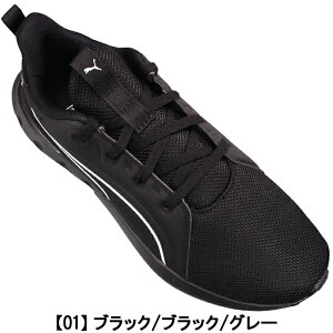yGg[Ń|Cg5{9/24()1:59z v[} PUMA Xj[J[ 310154 \tgCh J[\ ubNEbh 24.5cm`29cm Y fB[X jZbNX [JbgXj[J[ j