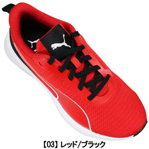 v[} puma Xj[J[ tC[ Cg MU Jr 310341 22cm`25cm LbY WjA fB[X [Jbg jOV[Y ^C qC RC ʊwC j̎q ̎q {[CY K[Y 