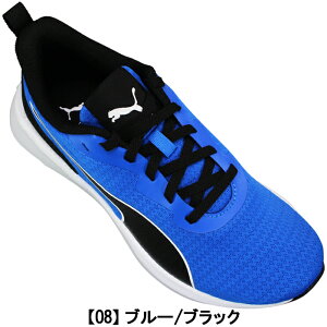 v[} puma Xj[J[ tC[ Cg MU Jr 310341 22cm`25cm LbY fB[X [JbgXj[J[ jOV[Y ^C qC RC ʊwC j̎q ̎q {[CY K[Y 
