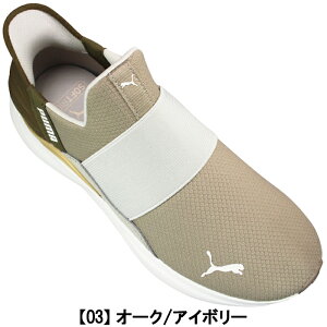 v[} PUMA Xb|Xj[J[ 310931 \tgCh n[j[ C[YC EBY zCgEI[NEubN 23cm`24.5cm fB[X XbvI XbvC nYt[ g