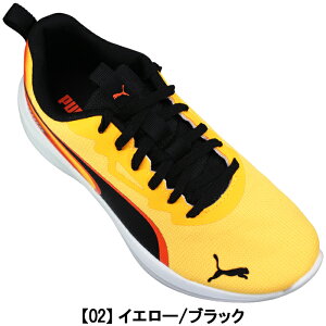 �y�G���g���[�Ń|�C���g5�{��3/26(��)1:59���z �v�[�} PUMA �X�j�[�J�[ 311163 �X�s�[�h�����X�^�[ V5 PL 22cm�`24cm �W���j�A �L�b�Y ���[�J�b�g�X�j�[�J�[ �����j���O�V���[�Y �^���C �q���C �R�C ��