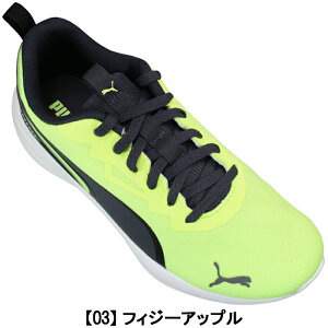 �v�[�} PUMA �X�j�[�J�[ 311163 �X�s�[�h�����X�^�[ V5 PL 22cm�`24cm �W���j�A �L�b�Y ���[�J�b�g�X�j�[�J�[ �����j���O�V���[�Y �^���C �q���C �R�C �ʊw�C Speed Monster �v�[�}311163