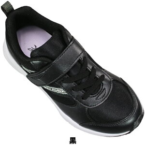 u V\Ni̎qjXj[J[ LC814 LEC8140 E~gETbNXEAC{[ 18cm`23cm LbY WjA jOV[Y Xj[J[ ^C qC EgCh ULTRAWIDE }Wb