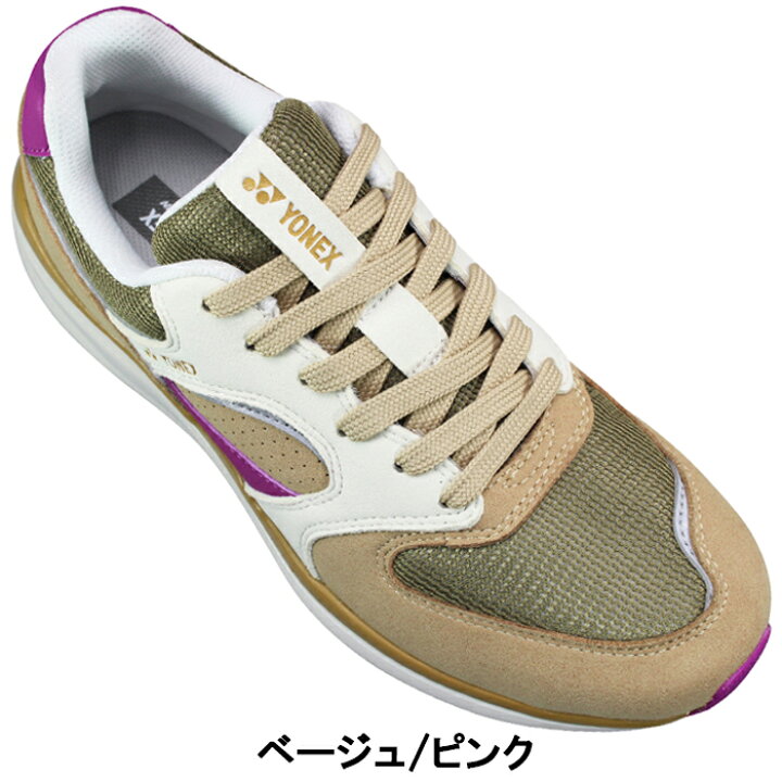 楽天市場】YONEX ヨネックス パワークッション ウォーキングシューズ  