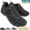 【エントリーでポイント5倍⇒5/16(土)1:59迄】 ヨネックス YONEX パワークッション ランニングシューズ セーフラン900C SHR900C ブラック ブラウン ネイビー 25cm〜28cm メンズ ウォーキング シューズ スニーカー 靴 紐なし靴 履きやすい靴 Boaフィットシステム ダイヤル式