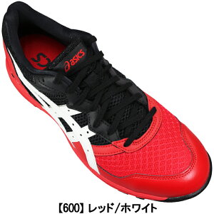 yGg[Ń|Cg5{9/11()1:59z AVbNX SC asics EBWu CP210 1273A006 bhEIW 25.5cm`28cm Y veNeBuXj[J[ vXj[J[ Z[teB[V