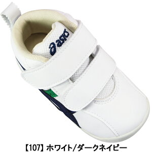 yGg[Ń|Cg5{11/27()1:59z AVbNX XNXN Xj[J[ A~t@[Xg SL 1144A223 xr[ LbY zCg 13cm`13.5cm xr[V[Y t@[XgV[Y qC ^