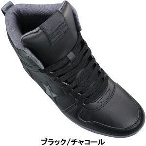 Ro[X CONVERSE Xm[u[c lNX^[1360 WP SC HI 25.5cm`28cm Y Xm[V[Y nCJbgXj[J[ hXj[J[ EB^[V[Y Xmg ^C RC ~C v h