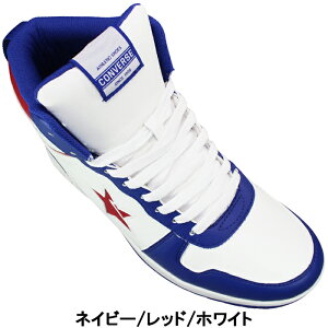 yGg[Ń|Cg5{11/27()1:59z Ro[X CONVERSE Xm[u[c lNX^[1360 WP SC HI 25.5cm`28cm Y Xm[V[Y nCJbgXj[J[ hXj[J[ EB^[V