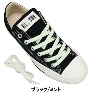 Ro[X CONVERSE Xj[J[ I[X^[ PC OX ubNEuEEzCg 23cm`24.5cm fB[X [JbgXj[J[ JWAV[Y C RC ALL STAR PC OX