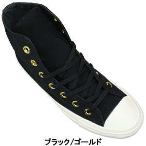 yGg[Ń|Cg5{11/27()1:59z Ro[X CONVERSE nCJbgXj[J[ I[X^[ S[hpb` HI zCgEubN 23.5cm`24.5cm fB[X Xj[J[ JWAV