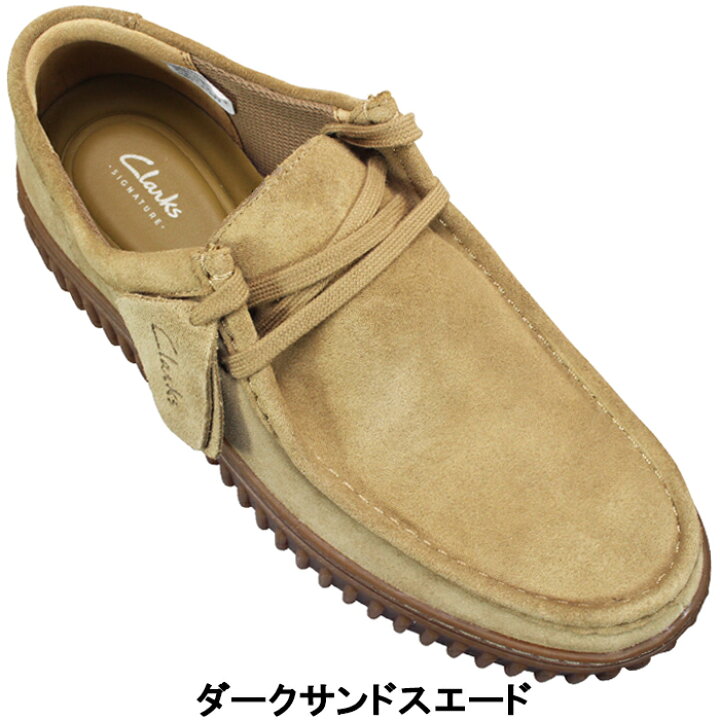 楽天市場】【エントリーでポイント5倍⇒10/9(金)1:59迄】 クラークス 