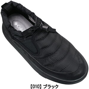 �R�����r�A �h�����b�N�V���[�Y YU5200 �z�o�[�`���[�o�[ �I���j�e�b�N �u���b�N�E�L�������� 26cm�`28cm �����Y �X���b�|�� �X���b�v�I�� �V���[�Y �X�j�[�J�[ �C �����₷���C �h���C HOVERTUBER 