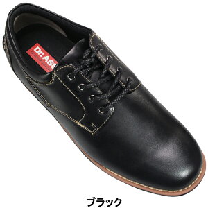 hN^[AbV[ DR8021 Dr.ASSY ubNE_[NuE 24.5cm`27cm Y EH[LOV[Y JWAV[Y gxV[Y U[Xj[J[ C RC amC vC 4E L 