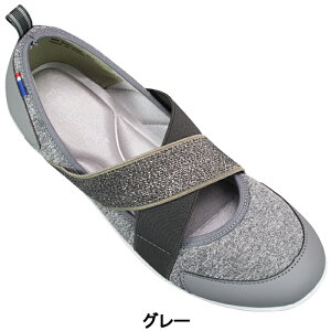 GX|[c oGpvX ESP14502 ubNEO[ 23cm`24.5cm fB[X JWAV[Y NXxgoGV[Y pvX wlC 3cmq[ ELLE SPORT GX|[c ESP 14502 ESP-145