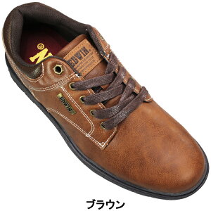 GhEB V[Y EDW7380 ubNEuE 25cm`27cm Y Xj[J[ JWAV[Y tFCNU[Xj[J[ ɂC RC amC rWJWC rWlXJWA 