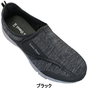 yGg[Ń|Cg5{11/11()1:59z JWAV[Y Ȃz ME2916 ubNEO[ 24.5cm`27.0cm Y V[Y C }WbNe[vXj[J[ ₷C ʃt