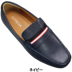 [eVA LUTECIA hCrOV[Y LU8801 ubNE_[NuEElCr[ 24.5cm`27cm Y rWlXV[Y JWAV[Y Xb| XbvI amC RȂC 