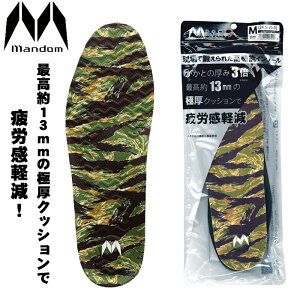 ی }_C\[#101 Jt STCY`XLTCY ՌzC\[ A[`T|[gC\[ JbvC\[ RۖhLC\[ ɂC\[ }S MARUGO