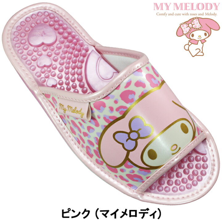 楽天市場】サンリオ SANRIO 健康サンダル 004 マイメロディ・クロミ M 