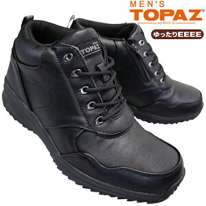 Y gp[Y Xj[J[ MTZ0148 ubN 25cm`28cm Y EH[LOV[Y JWAV[Y ~bhJbg ~hJbg amC RȂC 4E L Ch h h ɂ 