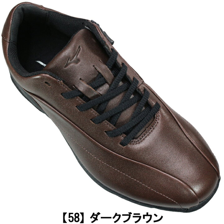 楽天市場】ミズノ MIZUNO ウォーキングシューズ LD40 VII SW ブラック 