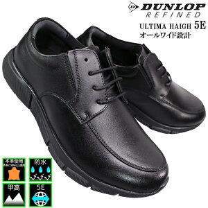 _bv t@Ch hrWlXV[Y DR-6301 ubN 24.5cm`27cm Y rWlXC C RC amC ₷C XbgS 5E L  Ch Jp J̓ C D