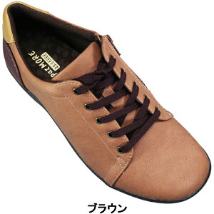 yGg[Ń|Cg5{11/11()1:59z gp[Y JWAV[Y TZ1439 ubNEuE 22.5cm`24.5cm fB[XV[Y RtH[gV[Y EH[LOV[Y Xj[J