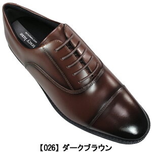 AVbNX  eNV[NX rWlXV[Y TU7045 ubNE_[NuE 24.5cm`28cm Y rWlXV[Y {v TU-7045