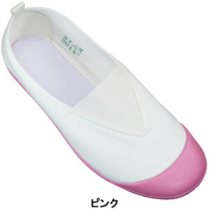 yGg[Ń|Cg5{11/27()1:59z ATqV[Y 㗚 ATqnCXN[tA[20VK KD3802 14cm`28cm   Rog  sN O[  LbY WjA XN[V[Y 