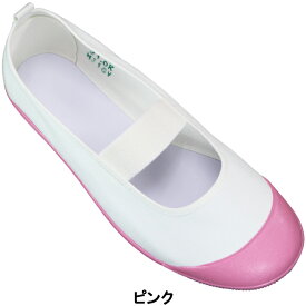 アサヒシューズ 上履き アサヒハイスクールフロアーVK KD3800 14cm〜30cm 白・紺・コバルト・赤・エンジ・ピンク・グリーン・黄・黒・ラベンダー キッズ ジュニア スクールシューズ 屋内シューズ 室内 うわぐつ 上靴 子供靴