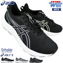 アシックス asics スニーカー 1011B964 ジョルト5 エクストラワイド 24.5〜29cm メンズ スニーカー ランニングシューズ 紐靴 運動靴 作業靴 幅広 ゆったり 4E相当 JOLT5 EXワイド 1011B602 ジョルト4後継モデル