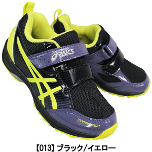 �y�G���g���[�Ń|�C���g5�{��9/11(��)1:59���z �A�V�b�N�X asics �X�N�X�N SUKU2 �g�b�v�X�s�[�h�~�j �[�� 3 TOPSPEED MINI zero3 1144A020 (16cm�`22cm) �L�b�Y �W���j�A �R�Ȃ��X�j�[�J�[ �J�W���A���V���[�Y
