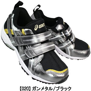 AVbNX ASICS XNXN Xj[J[ GDi[ ~j MG4 1144A205 bhEK^ 17cm`20cm LbY WjA jOV[Y qC ^C ʊwC ʉC }WbNe[v xN SUKU