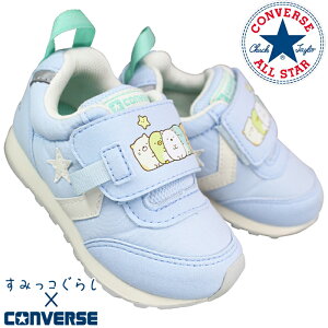 yGg[Ń|Cg5{11/27()1:59z Ro[X Xj[J[ xr[ RS ݂R炵 TbNX/~g 13.5cm`16cm xr[ LbY V[Y Xj[J[ xr[V[Y qC ^C 