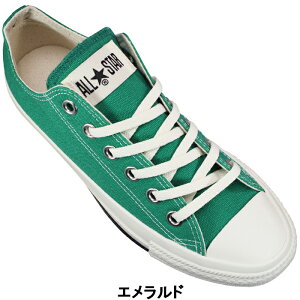 �y�G���g���[�Ń|�C���g5�{��5/16(�y)1:59���z �R���o�[�X CONVERSE ���[�J�b�g�X�j�[�J�[ �I�[���X�^�[ �E�H�b�V���h�L�����o�X OX �u���[�E�G�������h�O���[���E�J�[�L 23.5cm�`24.5cm ���f�B�[�X 