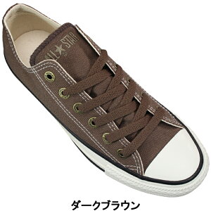 Ro[X CONVERSE [JbgXj[J[ I[X^[ tbgACbc AG OX XeB[x[WEubNE _[NuE 23cm`24.5cm fB[X Xj[J[