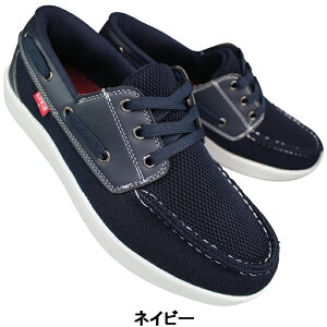 yGg[Ń|Cg5{12/11()1:59z GhEB fbLV[Y EDW7086 lCr[EzCg/lCr[ 25cm`27cm Y JWAV[Y Xb| ₷C yC y EDWIN 