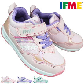 【エントリーでポイント5倍⇒12/11(木)1:59迄】 イフミー シューズ 30-5317 IFME 細ベルトきらきらハートスタースニーカー ピンク パープル グリーン 15cm〜19cm キッズ 女の子 スニーカー 子供靴 運動靴 紐なし靴 マジックテープ 面ファスナー イフミー 丸紅フットウエア