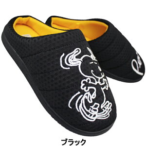 yGg[Ń|Cg5{12/11()1:59z fB[XT_ PEANUTS SNOOPY PN8328 ubNEO[ElCr[ MTCY`LLTCY fB[X T_ Xbp   O 