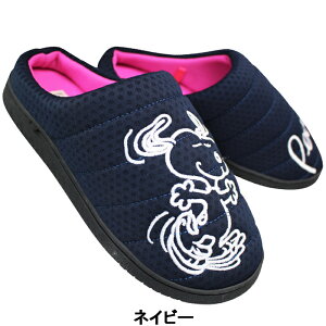 fB[XT_ PEANUTS SNOOPY PN8328 ubNEO[ElCr[ MTCY`LLTCY fB[X T_ Xbp   O ₷C s[ibc Xk[s[ PN8328
