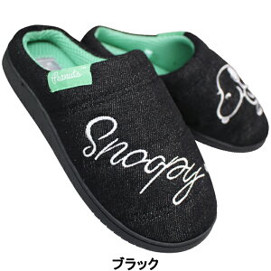 yGg[Ń|Cg5{12/11()1:59z fB[XT_ PEANUTS SNOOPY PN8332 lCr[EubN MTCY`LLTCY fB[X T_ Xbp   O ₷