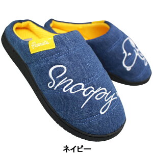 �y�G���g���[�Ń|�C���g5�{��12/26(��)1:59���z ���f�B�[�X�T���_�� PEANUTS SNOOPY PN8332 �l�C�r�[�E�u���b�N M�T�C�Y�`LL�T�C�Y ���f�B�[�X �T���_�� �X���b�p �������� �������� �O���� �����₷